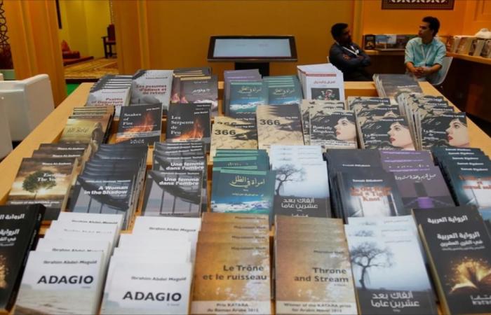 عرض لسمات السرد الخليجي بمعرض الدوحة للكتاب