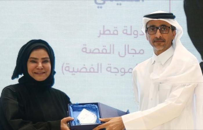 تتويج الفائزين بجائزة الدولة لأدب الطفل بقطر