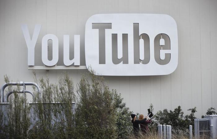 يوتيوب تخطط لإطلاق خدمة موسيقية جديدة في شهر مارس