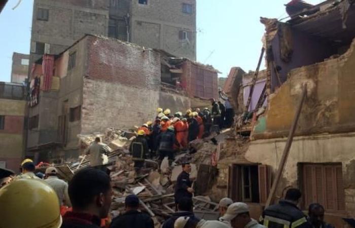 مصرع سيدة وطفلة بانهيار ثلاثة منازل متجاورة في حي روض الفرج بالقاهرة