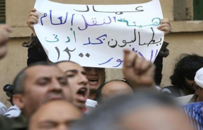 مصر تستكمل خطة تقليص أعداد موظفي الحكومة عبر فصل متعاطي المخدرات
