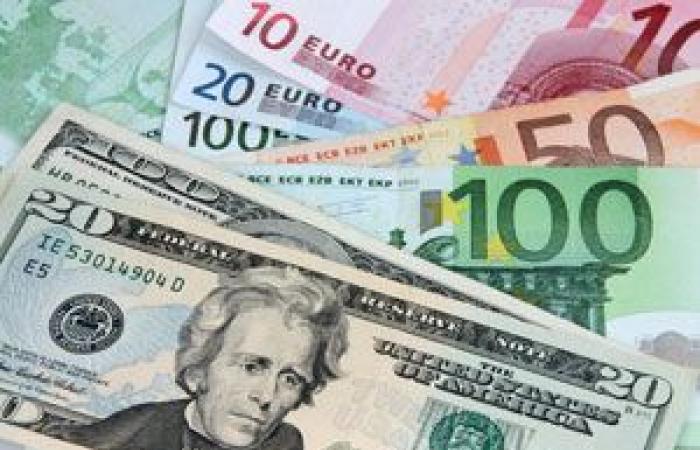 انخفاض اليورو لأدنى مستوياته في ثلاثة أسابيع أمام الدولار والأنظار على اجتماع الفيدرالي وحديث دراغي