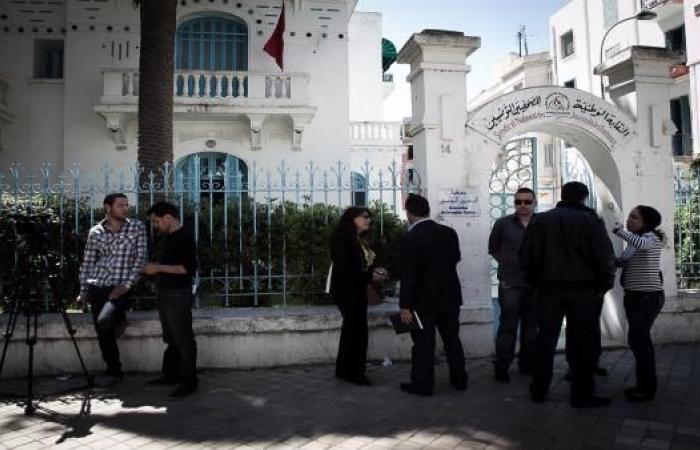 الاعتداء على صحافيين تونسيين خلال احتجاجات شعبية