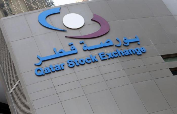 "القطرية العامة للتأمين" تعلن خروجها من دبي
