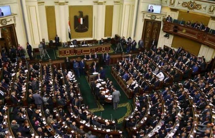 البرلمان المصري يقر "قانون الإفلاس".. فماذ يعني ذلك؟