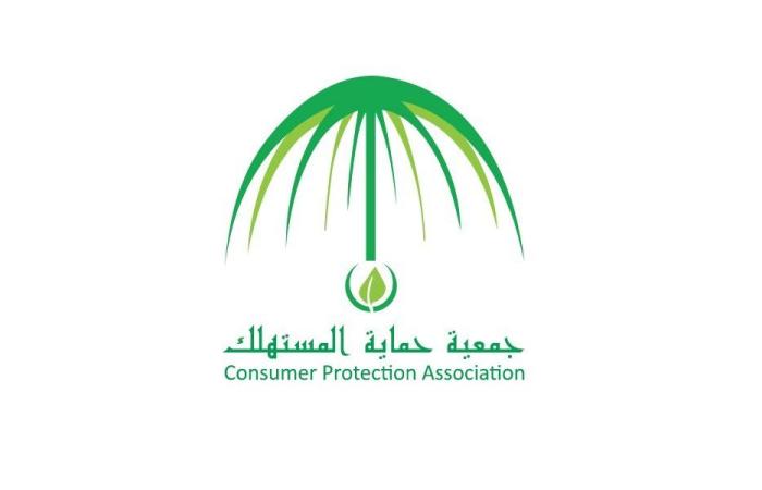 “حماية المستهلك” تعلّق على اقتراح شقير