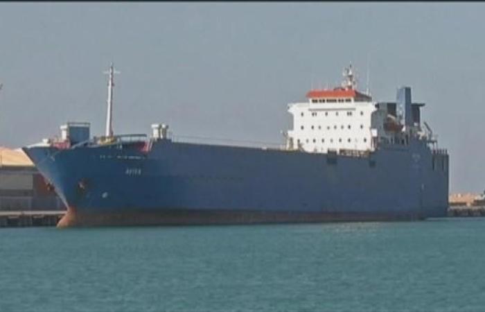 الوفاق الليبية:سفينة إيرانية محملة بالأسلحة ترسو بمصراتة
