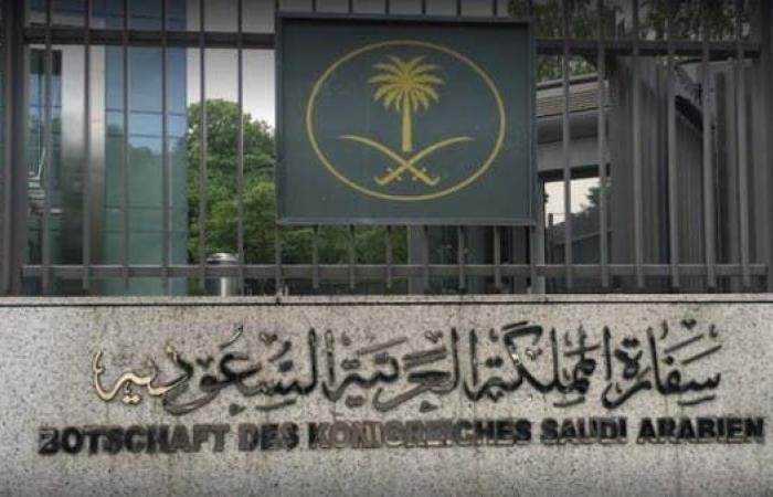 الخليح | تحذير من السفارة السعودية في فرنسا لرعاياها
