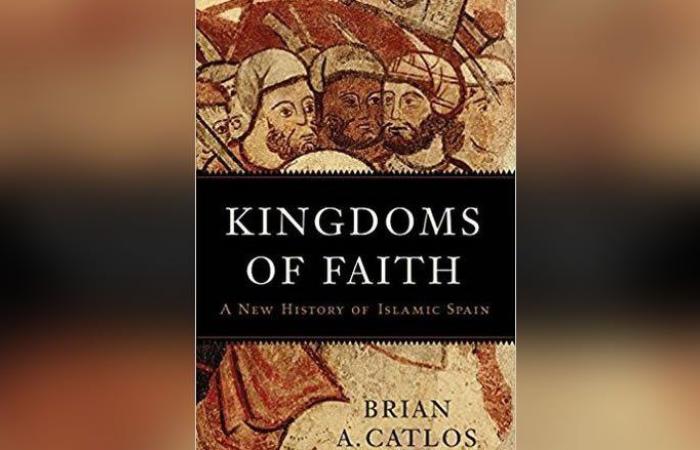 كتاب “Kingdom of Faith” من جنبلاط لبري.. فما مضمونه؟