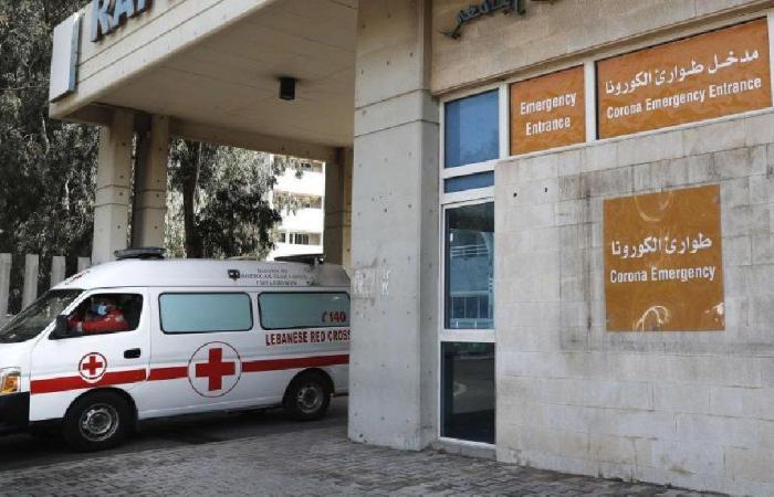 مستشفى الحريري: حالتا وفاة و53 حالة حرجة