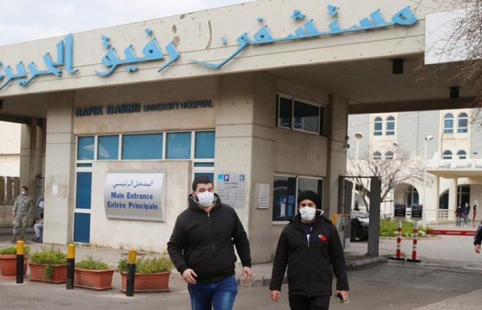 كورونا بمستشفى الحريري: 19 حالة حرجة ووفيتان
