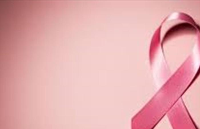 علاج جديد لمكافحة سرطان الثدي... اليكم التفاصيل