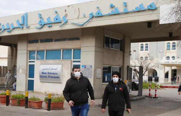 مستشفى الحريري: 5 حالات حرجة بكورونا ووفاة