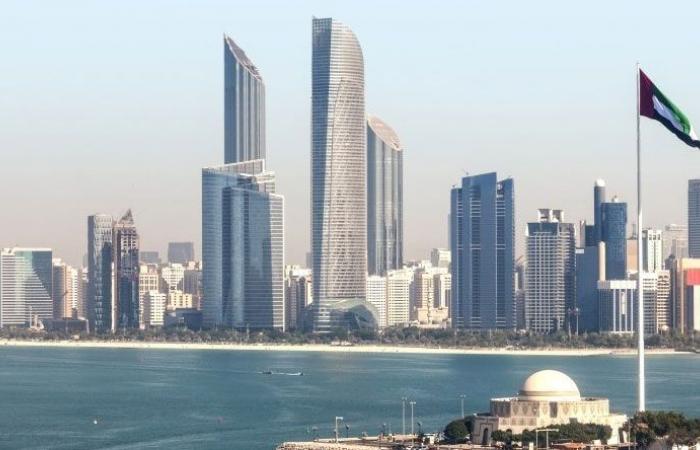 الإمارات تتولى رئاسة مجلس الأمن الدولي