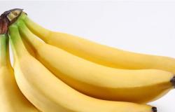 للوقاية من مرض خطير... تناول الموز قبل "النضج الكامل"