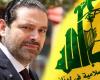 الحريري: الإنتخابات النيابية مصيرية ولسنا على استعداد للتوافق مع مواقف “حزب الله”