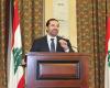 الحريري يطلق خطة لبنان للإستجابة لأزمة النازحين.. هذا ما أعلنه