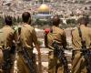 فلسطين | الاحتلال يقرر إبعاد ٣ مقدسيين عن الأقصى١٥ يومًا