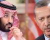 الخليج | اوغلو : لا يوجد عائق لعقد لقاء بين أردوغان وولي العهد السعودي