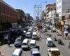 اليمن | تعز..الحوثيون يقتلون طبيبة رفض سائقها الامتثال لأوامرهم