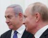 رفاة "زخاري" عربون صداقة بوتين – نتانياهو
