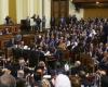 مصر | مصر.. البرلمان يصوت الثلاثاء على بقاء السيسي حتى 2024