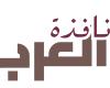 رابطة متفرغي “اللبنانية” ترفض اعتبار مجلس الجامعة غير قائم