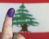 حواجز دستوريّة وسياسيّة تُعيق الإنتخابات النيابية المبكرة