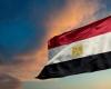مصر | مصر تدعو لمفاوضات فلسطينية اسرائيلية حول خطة ترمب للسلام