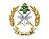 قيادة الجيش نعت العميد المتقاعد غسان عبد الصمد