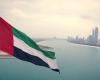 الإمارات تسحب دبلوماسييها من لبنان!