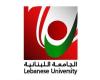 متعاقدو “اللبنانية”: انطلاقة العام الجامعي مرهونة بإقرار تفرغنا
