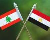 مصر: لم نحصل بعد على الموافقة الأميركية لضخ الغاز إلى لبنان