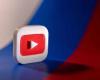 روسيا تحذر يوتيوب بشأن الإعلانات المعادية لروسيا