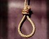 الإعدام لـ9 كونغوليين… ما التهمة؟