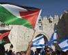 قلق أميركي مما يحصل بين إسرائيل والفلسطينيين