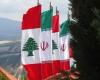 المسافة بين الغرب وإيران تُبعد لبنان عن الرئاسة!