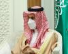 السعودية: المصير الواحد لدول المنطقة يحتّم بناء الاستقرار