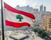 لبنان “بأسفل” لائحة الدول “الأكثر سعادة”