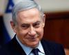 إسرائيل… نتنياهو يوافق على تأجيل مناقشات الإصلاح القضائي