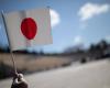 اليابان توافق على خطة لبناء أول كازينو في البلاد