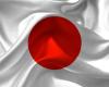 هزات ارتدادية تضرب اليابان بعد زلزال قوي