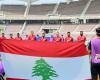 قرعة كأس آسيا.. “لبنان” لتجنّب عمالقة القارة