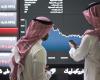 أسهم الإمارات تواصل مكاسبها الأسبوعية بدعم من ارتفاع النفط