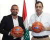 توقيع شراكة بين اتحاد كرة السلة و”betarabia”