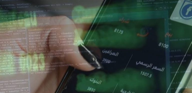 Doc P 1100303 638284208103484994