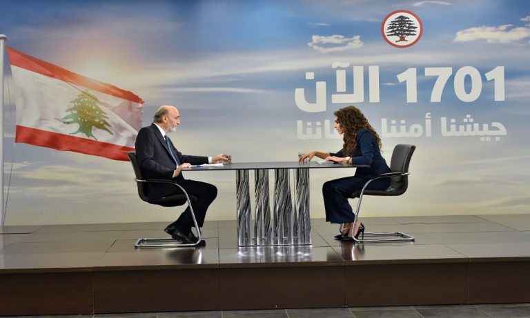 “مني ناطر كلمة حدا”… جعجع: قرار الحرب والسلم بيد إيران “مني-ناطر-كلمة-حدا”…-جعجع:-قرار-الحرب-والسلم-بيد-إيران