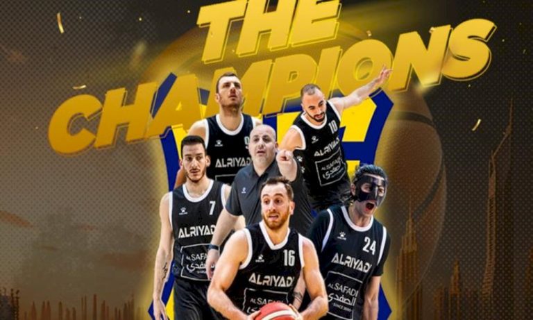 الرياضي يتوّج بلقب بطولة دبي الدولية الرياضي-يتوّج-بلقب-بطولة-دبي-الدولية