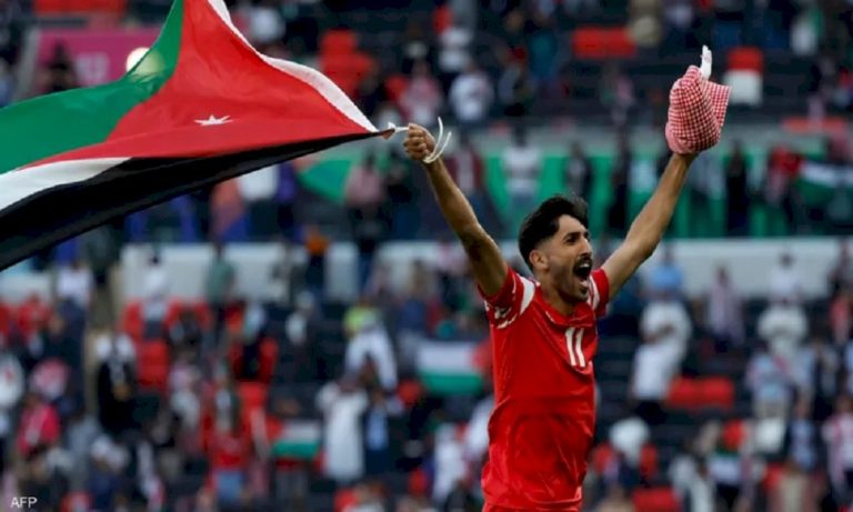 إنجاز-تاريخي-لمنتخب-الأردن