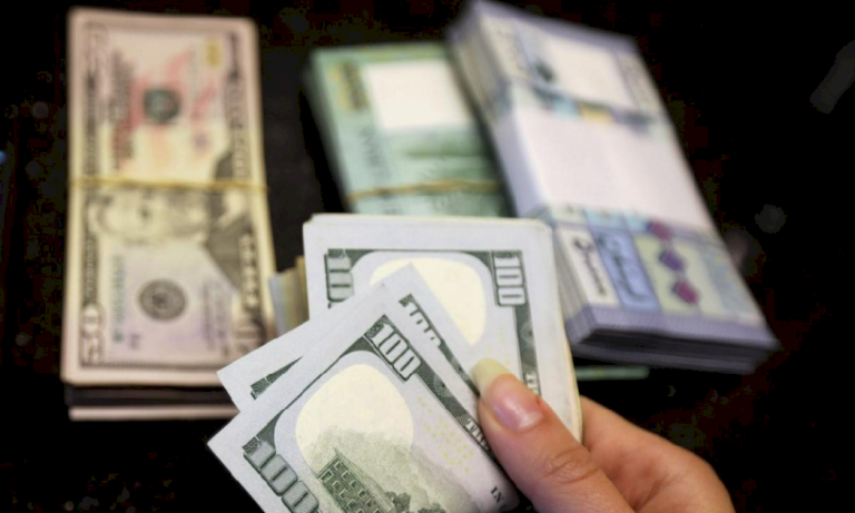 لماذا-يعجز-لبنان-عن-توحيد-أسعار-الصرف؟